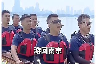 在线188体育截图2